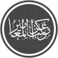 موكب عزاء المعامير